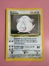 POKÉMON CHANSEY HOLOGRAM CARD