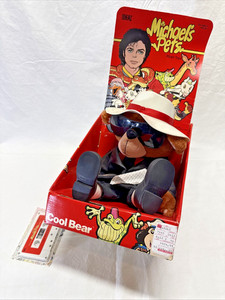 Michael Jackson Pet for sale | eBay