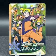 Naruto Uzumaki NR-SSR-011 Naruto Kayou Card