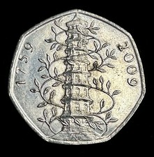 2009 Kew Gardens 50p Fifty Pence Circulated Coin