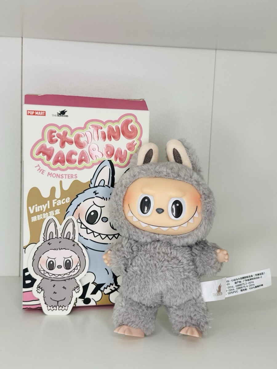 Exciting Macaron ☆ LABUBU ☆Sesame Bean Popmart Labubu Exciting Macaron SESAME BEAN SEALED IN BAG