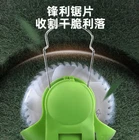 Electric Lawn Mower Grass String Trimmer Blade 21V Wireless Charging Garden Tool