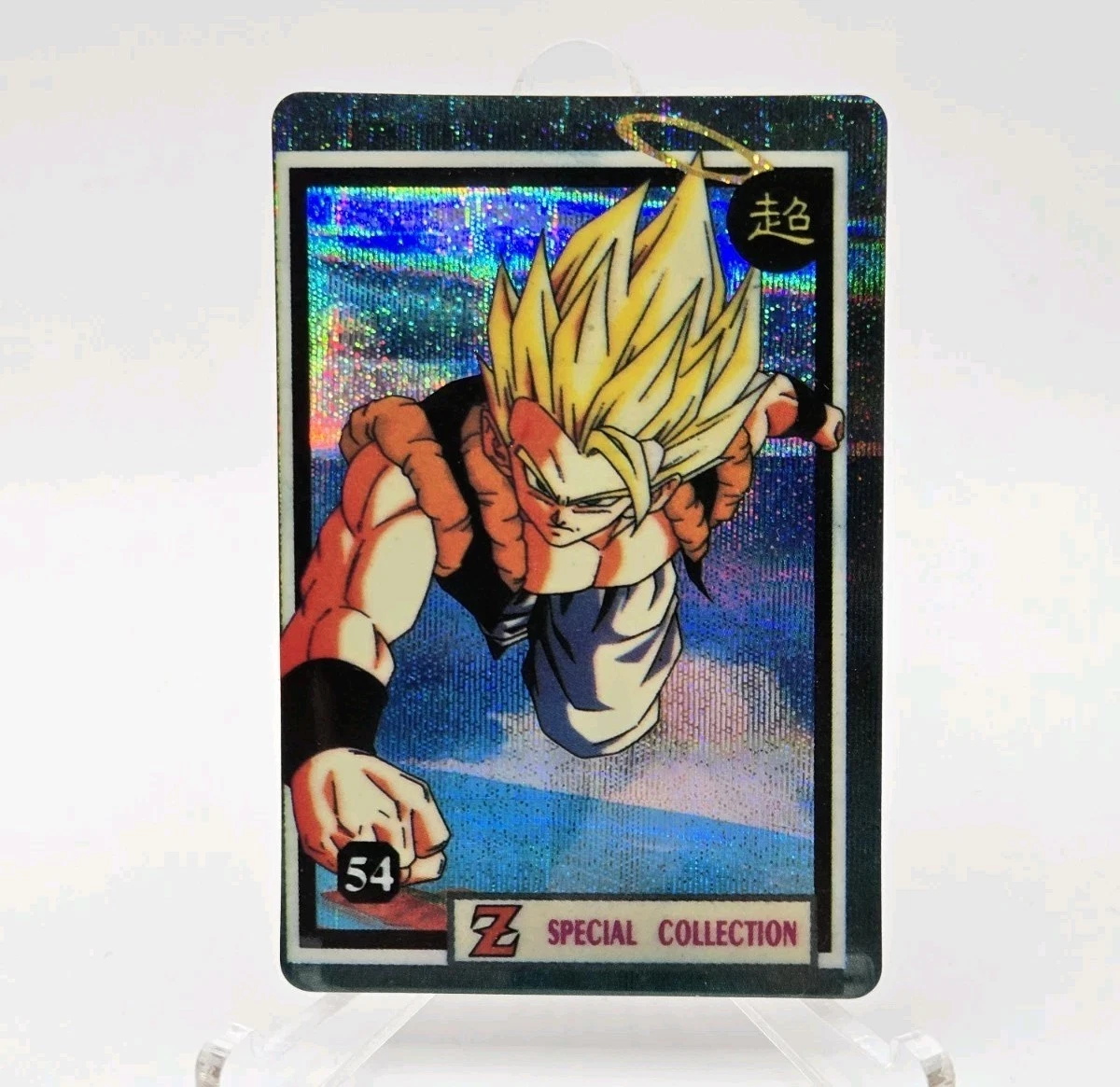 Dragon Ball Z TCG Near Mint or Better Rare Individual Collectible