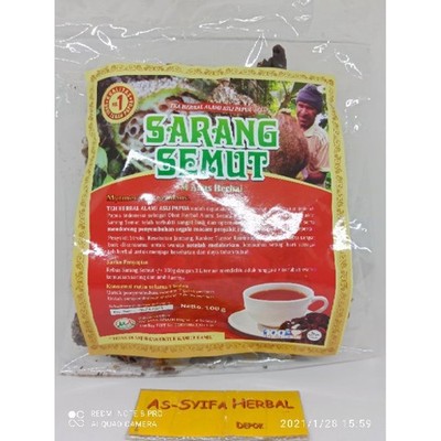IDSPICES Sarang Semut Papua Herbal 100g Natural Botanical Ingredient Pure Aroma