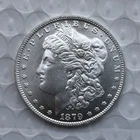 1879 CC Morgan Silver Dollar $1 Brilliant Uncirculated BU