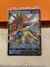 KELDEO V 053/202 - Pokemon Spada e Scudo nr 53  - ITALIANO - NEAR MINT