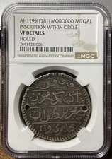 1781__AH 1195__Mitqal__Morocco__RARE__NGC VF Details (Holed), Silver