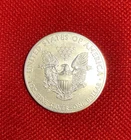 1 ounce U.S. Silver Eagle Coin - 2014 - Excellent Condition