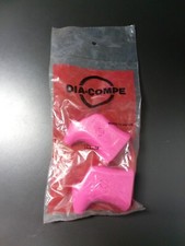 Vintage Dia-Compe Brake Hoods - Pink