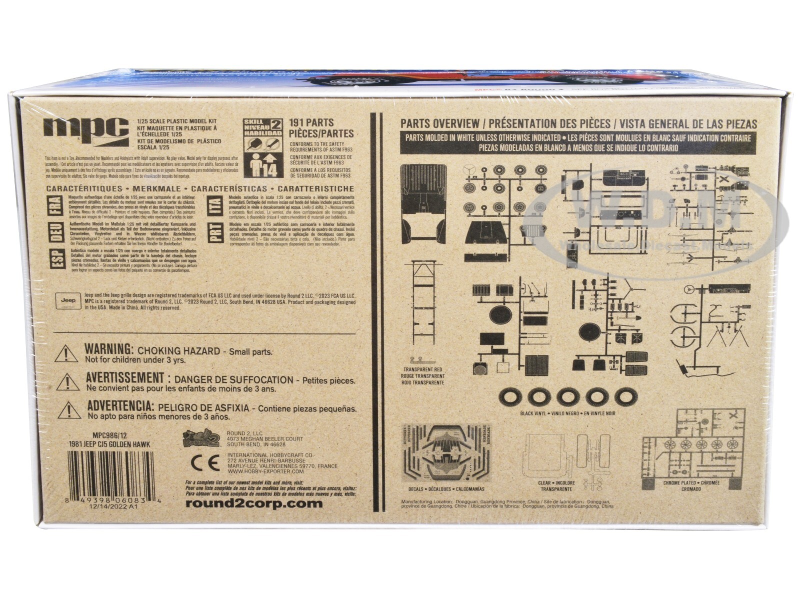 SKILL 2 MODEL KIT 1981 JEEP CJ5 GOLDEN HAWK 1/25 SCALE MODEL CAR BY MPC MPC986