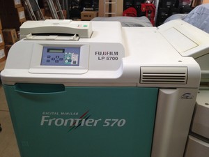 fuji frontier