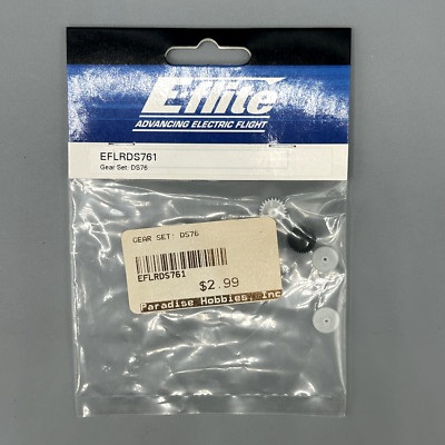 E-flite DS76 Gear Set [EFLRDS761]