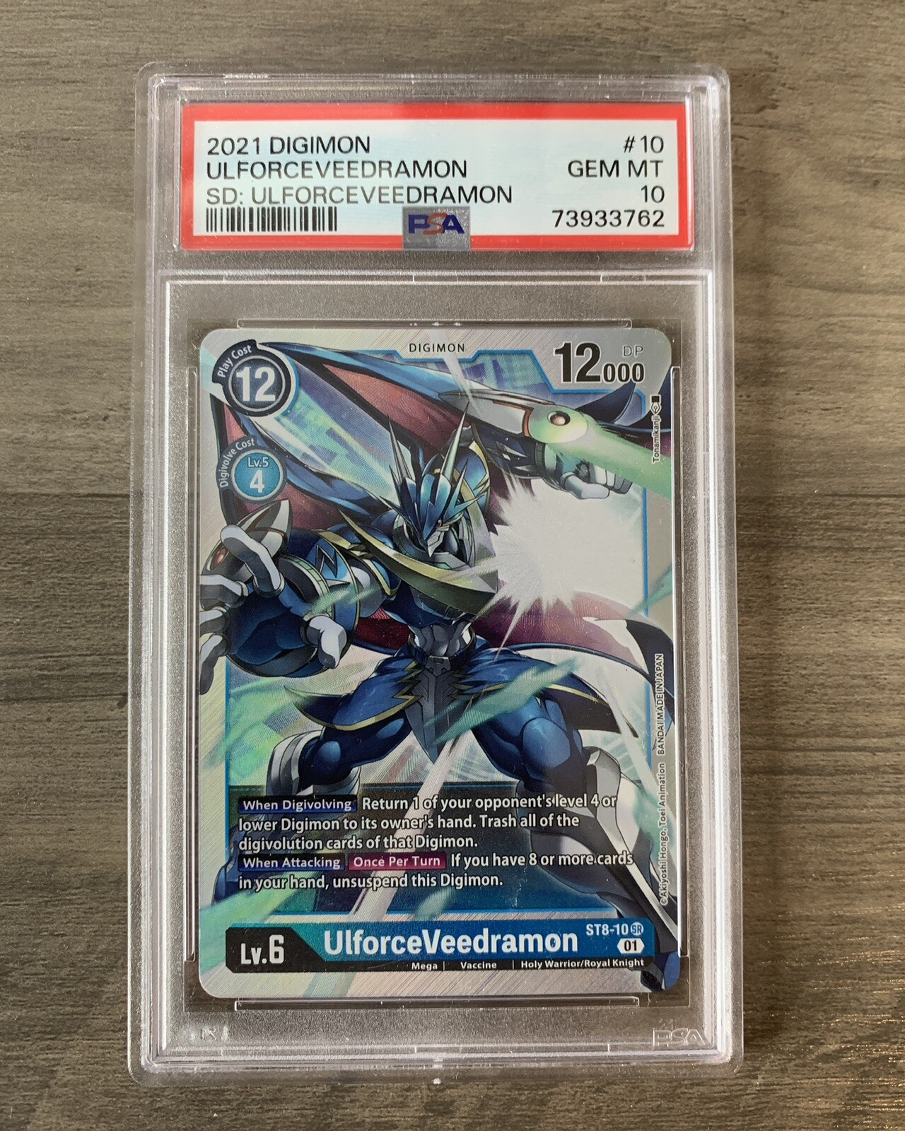 2024 デジモンカードゲーム ミレニアモン GEM MT 10 PSA 【公式通販】