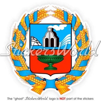 ALTAI KRAI Coat of Arms Altay Territory RUSSIA Russian Sticker Car Decal 90mm