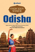 Know Your State Odisha Arihant Experts Taschenbuch Kartoniert / Broschiert 2020