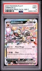 2025 POKEMON PLAY! POKEMON PRIZE PACK: SERIES 7 #060 UMBREON EX PSA 9