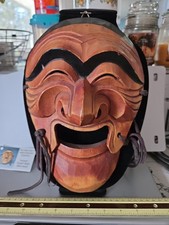 Vintage Hand Carved Alder Wood Korean Traditional Hahoe Byeoisin Yangban Mask 