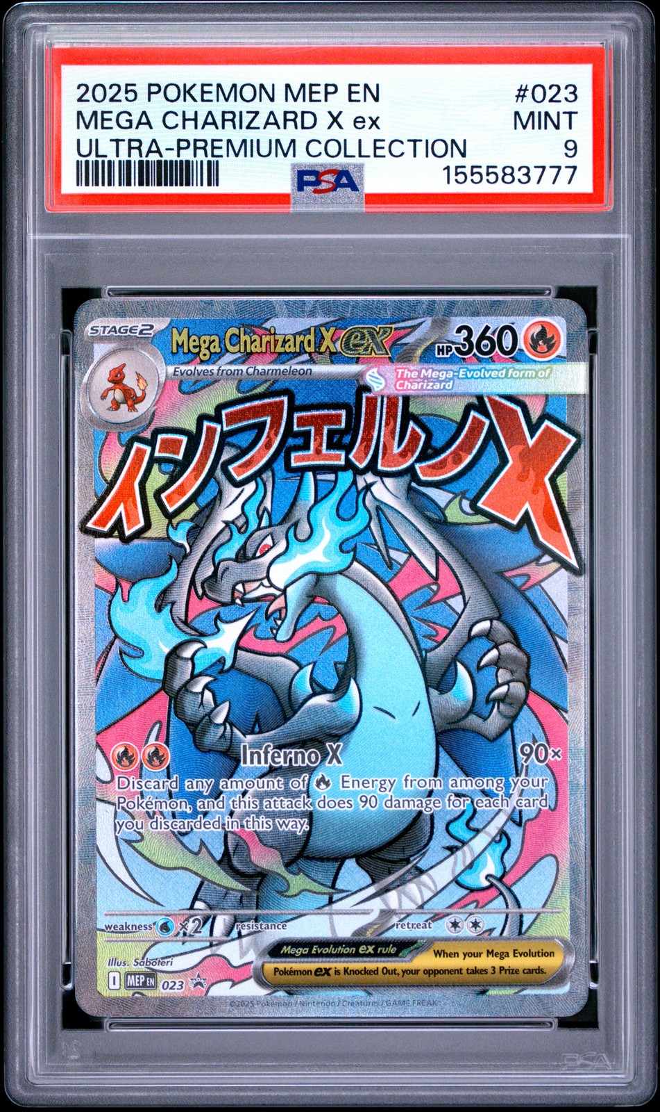 2025 POKEMON MEP EN-ME BLACK STAR PROMO #023 MEGA CHARIZARD X EX PSA 9