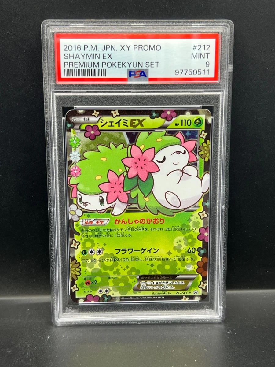 Shaymin Pokémon TCG XY Individual Collectible Card Game Cards for