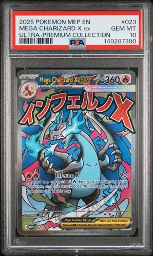 2025 POKEMON MEP EN-ME BLACK STAR PROMO #023 MEGA CHARIZARD X EX PSA 10