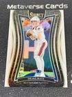 2024 Select Drake Maye RC Rookie Suite Level White 19/35 Patriots