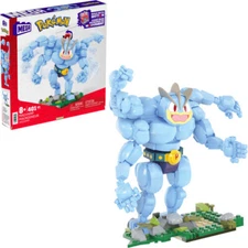 MEGA Brands - Pokemon Machamp Building Toy Kits [New Toy] Brick