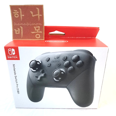 Official Nintendo Switch Pro Controller Manette Korean Edition