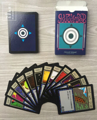 グリードアイランドのカード　no0-99 HUNTER×HUNTER Greed Island Cards NO 000-99 1001-1040 Cards