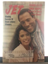 JET Magazine 1988 Byron Allen Erica Gimpel Movie Case Closed   Black History T
