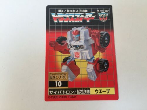 Transformers G1 reedición otra vez 10 SWERVE bio tarjeta takara tomy - Imagen 1 de 1