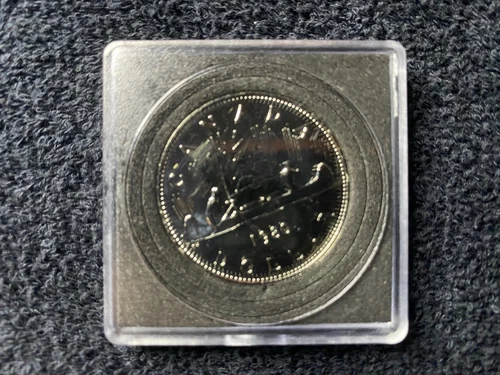 1980 Canadian 1 Dollar Coin (AU-53)