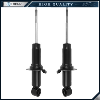 Front Pair Struts Shocks For 2005-2018 Nissan Pathfinder Left Right ECCPP