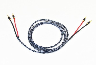 finewire X8 Lautsprecherkabel single-wiring in verschiedenen Längen - Paarpreis