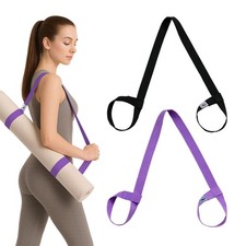 Adjustable Yoga Mat Carrier Sling - Slim Straps for Easy Carrying, Fits All Mats