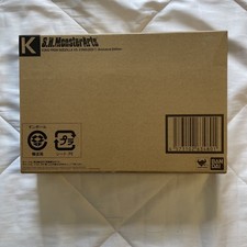 Bandai SH MonsterArts Kong 2021 GXK Event Exclusive Mechagodzilla Head NEW MISB