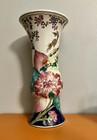 Late 20th Century Chinoiserie Tobacco Leaf Porcelain Trumpet 