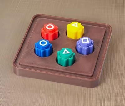 Squid Game 2 Gonggi Spiel Geburtstag