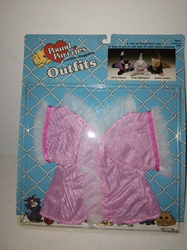pound puppy clothes