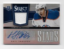 Nail Yakupov 2013-14 Panini Select Stars Prizm Jersey Autograph 16/20 Oilers 