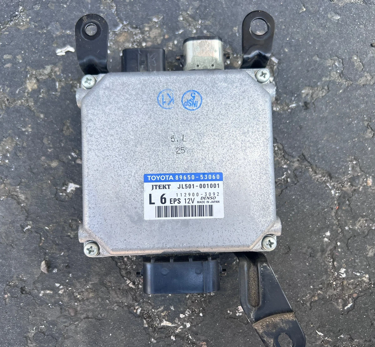 ⭐️ 2009-2013 LEXUS OEM IS250 IS350 Power Steering Control Module 
