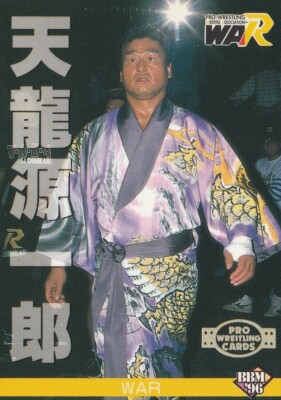 Genichiro Tenryu 1996 BBM Pro Wrestling #124