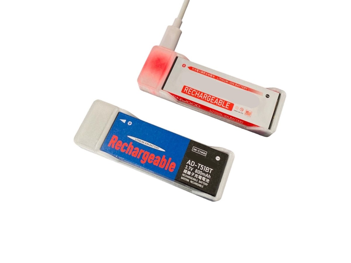 Vhbw Batteria 1200mAh NiMH Per Sharp MD-MT180H E Lettori MP3 – Ricambio Compatibile Per Aiwa MHB-901
