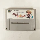 Fushigi No Dungeon 2 Fuurai No Shiren (Nintendo Super Famicom SNES SFC 1995) JPN