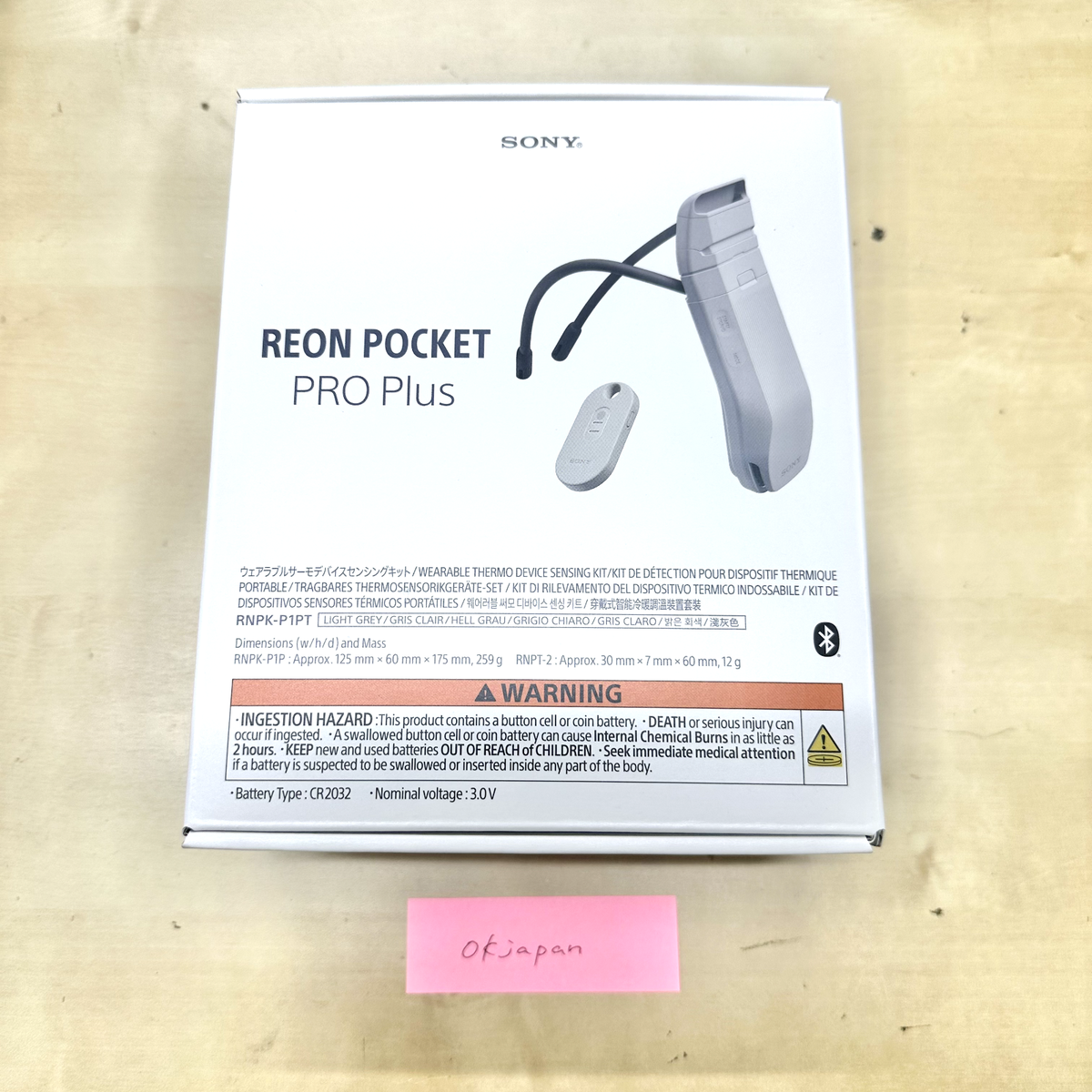 Sony REON POCKET PRO Plus Sensing Kit RNPK-P1P RNPK-P1PT Wearable