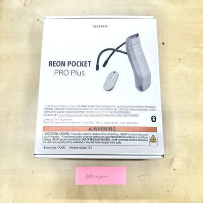 Sony REON POCKET PRO Plus Sensing Kit RNPK-P1P RNPK-P1PT Wearable 2026 NEW Model