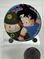 Dragon Ball - Vintage Dragon Ball Menko Card Retro Showa Era Japan
