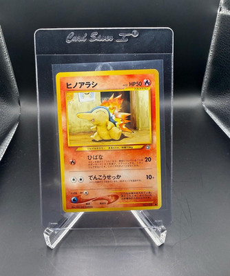 Pokémon TCG Team Rocket Dark Vaporeon Dark Jolteon Golem Cyndaquil Lot 6  