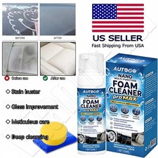 New Multi Purpose Foam Cleaner for Car Detailing Seat Headliner Dashboard 150ML