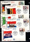 // FRANCE 1961 - 5 FDC - BEETHOVEN, FAMOUS PEOPLE