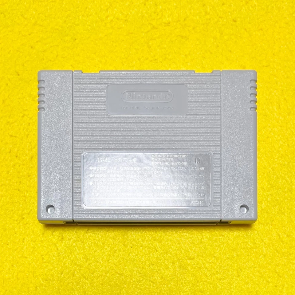 Super Metroid - Nintendo Super Famicom SFC Game Japan JP Tested - Image 3 of 4